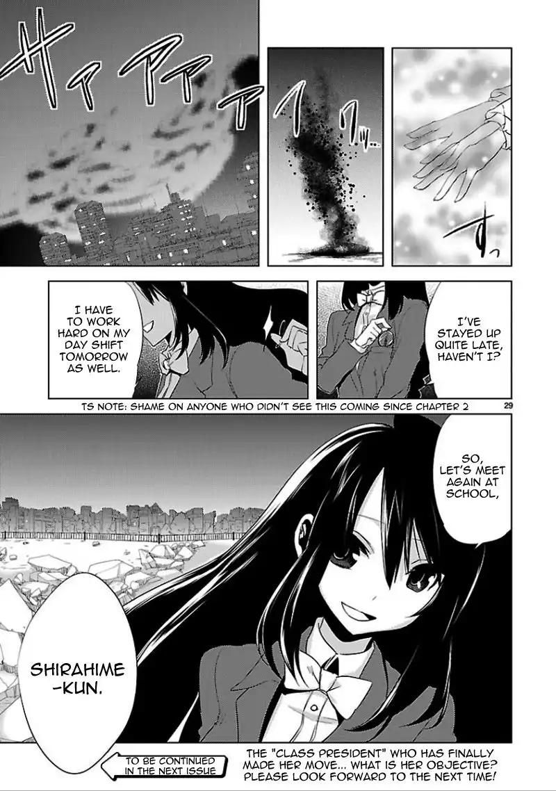 Oto X Maho Chapter 14 29